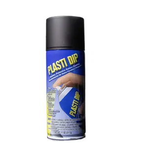 Plasti Dip 2 X Plastidip Plastic / Rubber Paint - Spray - Black