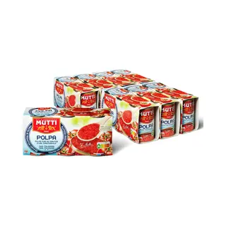 Mutti Polpa Fijngesneden Tomatenblokjes - Multipack - 8 X 3 Blikken Van 400gr