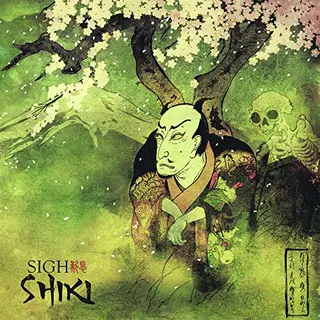 Peaceville Shiki