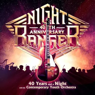 Vinyl Castle 40 Years And A Night With The Contemporary Youth Orchestra