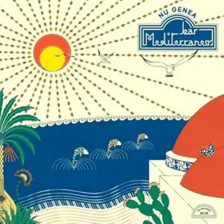 Mayardfun Bar Mediterraneo [Vinyl Lp]
