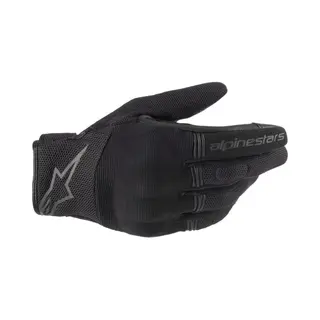 Alpinestars 3568420-10-S Cruiser Gloves