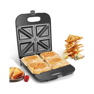 Aigostar 30ZGC Dylan - Sandwich Maker - Tosti Apparaat - Pfas Vrij - Sandwich Grill - Tosti Apparaat Met Antiaanbaklaag & Indicatielampje - 1400W -