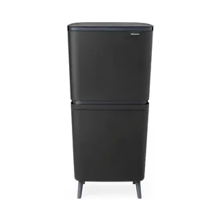 Brabantia SortUp Hi Prullenbak 20 + 25 Liter - Afvalscheiding - Dark Grey