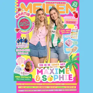 Meiden Zomerboek 2026 - Vakantieboek Voor Kinderen - Zomerboek - Doeboek - Vakantie - Puzzels - Tekenen - Posters - Strips - Diy - Invullen - Knippen