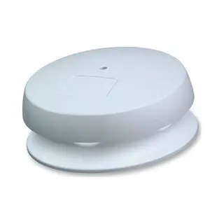 Ubbink - IJsvrijhouder - Basic - Ø25cm