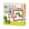 Rupsje Nooitgenoeg 4-in-1 puzzel