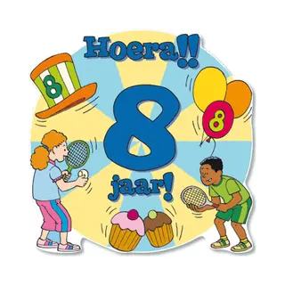 Paper dreams Huldeschild Kids 8