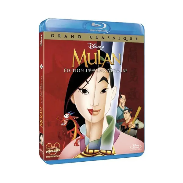 Arborescence Blu-Ray Mulan thumbnail