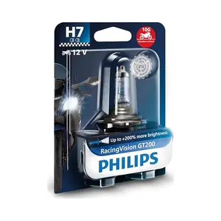 Philips Automotive Lighting H7 RacingVision GT200 Motorfiets