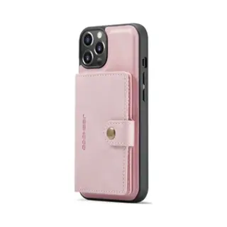 CaseMe Jh-01 Hoesje Geschikt Voor Apple IPhone 13 | Back Cover Met Magnetische Kaarthouder | Beschermhoes Pasjeshouder Achterkant | 4 Pasjes En