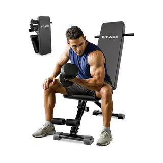 Fitage Fitnessbank - Fitness Halterbank Tot 300KG - Verstelbaar - Inklapbaar - Zwart