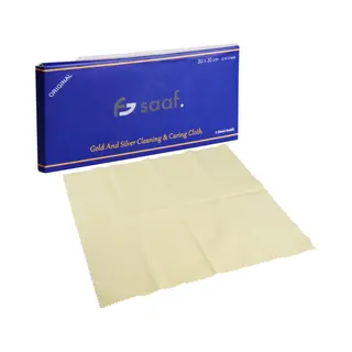 saaf Zilver Poetsdoek - Zilveren Sieraden Glansdoek - Goud Poetsdoek - Voor Sieraden - 30 X 30cm