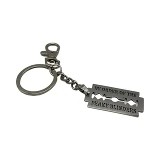 Peaky Blinder Sleutelhanger, By Order Of The Peaky Blinders, Scheermes, No Fighting!