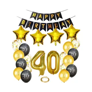 Joya Party® 40 Jaar Verjaardag Feest Pakket | Versiering Ballonnen Voor Feest 40 Jaar | Veertig Versiering | Ballonnen Slingers Opblaasbare Cijfers