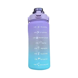 Grote Waterfles 2 Liter - Drinkfles Met Motivatie - Sky Blue - Paars/Blauw