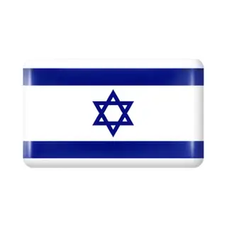 Mini Vlag Sticker - Autostickers - Autosticker Voor Auto - 5 Stuks - Bumpersticker - Israël