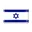 Israël
