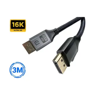 Sbvr DisplayPort Kabel 2.1 - 16K@60Hz/8K@120Hz/4K@144Hz - DisplayPort Naar DisplayPort - Dp Kabel - 3 Meter