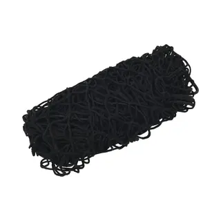 Trailer Net With Elastic Rope Black 2.7x1.5 M Pp Vidaxl