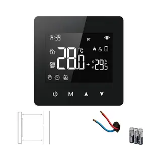 Smartlife Domotica Opbouw Thermostaat | WiFi | 2-draads (batterijen) | Week/Weekend Programma | Cv Installatie |aan/uit | Stadsverwarming | App Bediening |