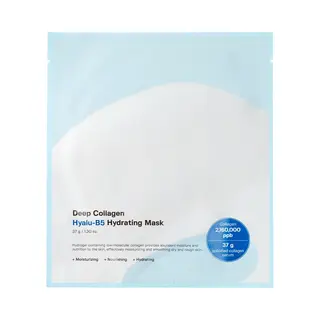 Sungboon Editor Deep Collagene Hyalu-B5 Idratante Maschera Hydrogel Idratante 37g