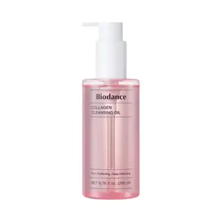 Biodance Gesichts-Reinigungsöl Collagen Cleansing Oil 200ml – Sanftes Reinigungsöl Zur Gründlichen, Pflanzenölen – Ideal Für Empfindliche Und