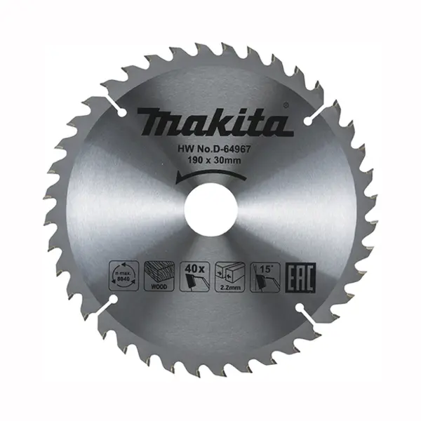 Kreissägeblatt Makita D-64967 190 Mm 40 Zähne thumbnail