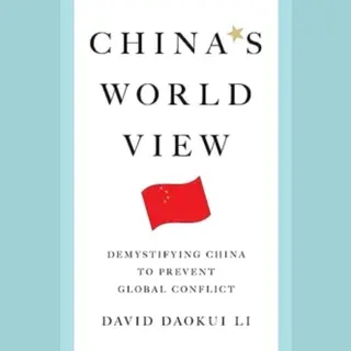 China's World View