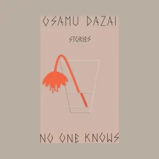 No One Knows