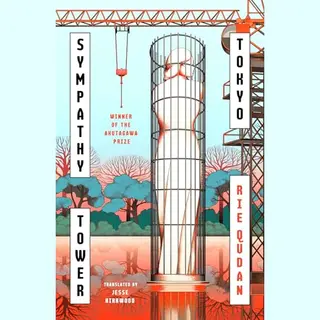 Penguin Books Ltd Sympathy Tower Tokyo