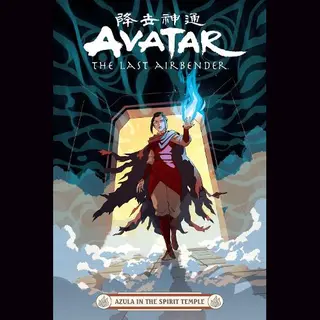 Dark Horse Comics,U.S. Avatar, The Last Airbender -- Azula In The Spirit Temple
