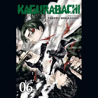 Kagurabachi- Kagurabachi, Vol. 6