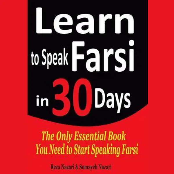 Learn To Speak Farsi In 30 Days thumbnail