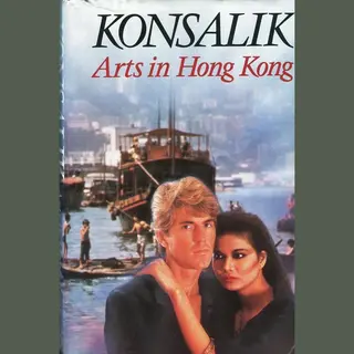 Arts In Hong Kong