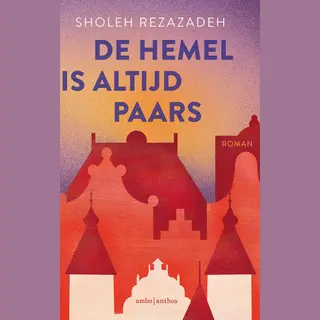 De Hemel Is Altijd Paars
