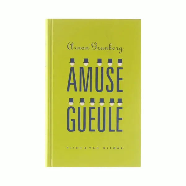 Amuse Gueule thumbnail