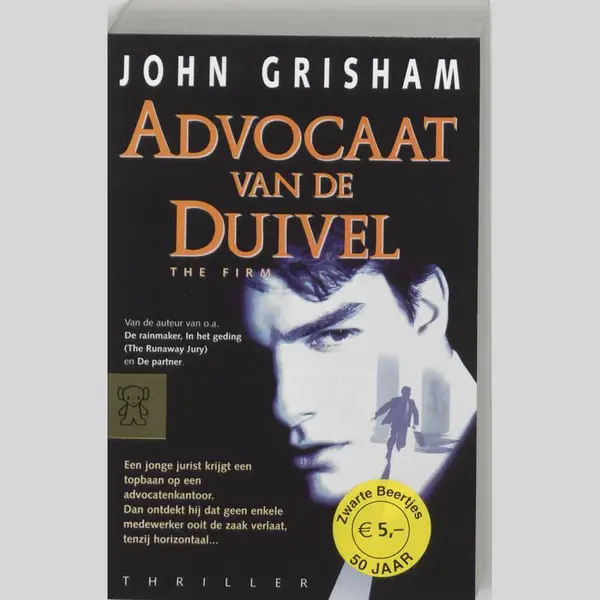 Advocaat Van De Duivel thumbnail