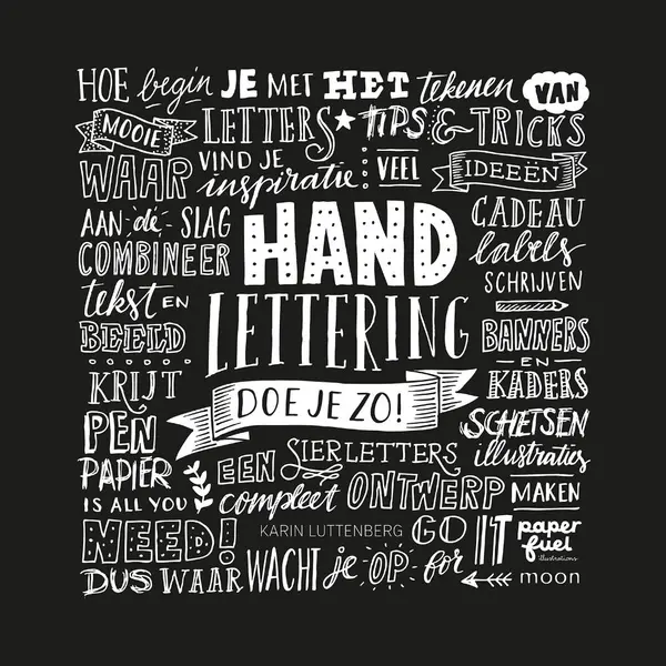 Handlettering Doe Je Zo! thumbnail
