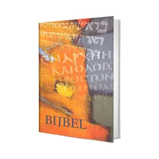 Dutch Bible-fl