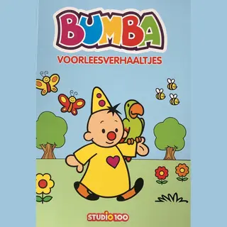 Studio 100 Bumba , 2 Voorleesverhaaltjes 1