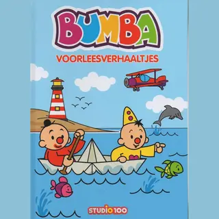 Studio 100 Bumba , 2 Voorleesverhaaltjes 4