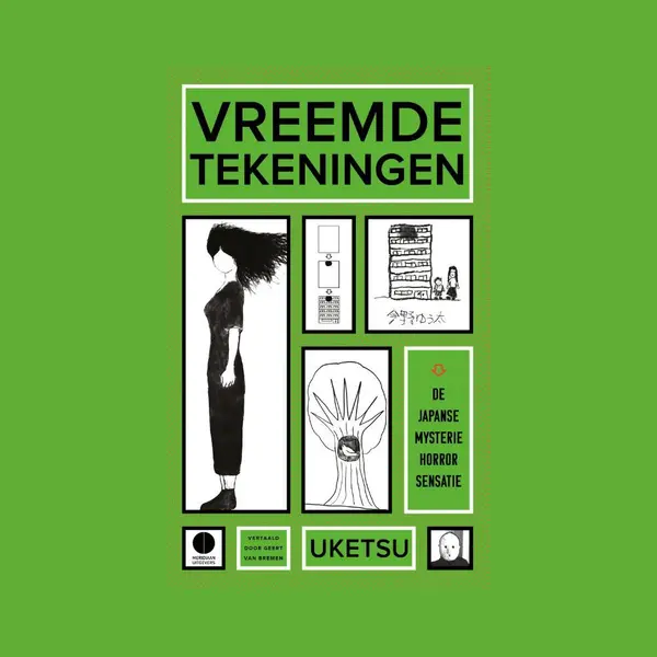 Vreemde Tekeningen thumbnail