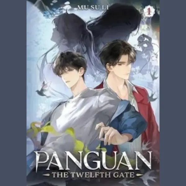 Panguan, The Twelfth Gate (Novel) Vol. 1 thumbnail