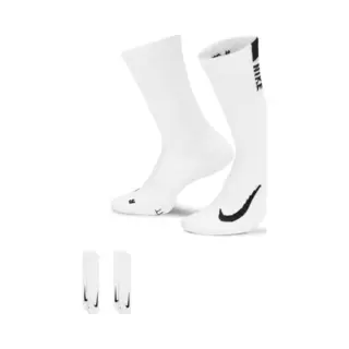 Nike Multiplier Sokken Senior (2-pack)