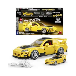 Mattel Brick Shop Hot Wheels ’07 Honda S2000 Building Toy Kit (257 Pieces), for Collectors