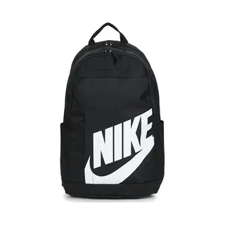 Rugzak Nike Nike Elemental