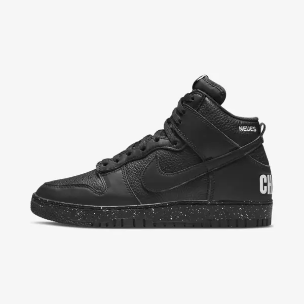 Nike DQ4121-001 sportschoen thumbnail