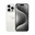 White Titanium