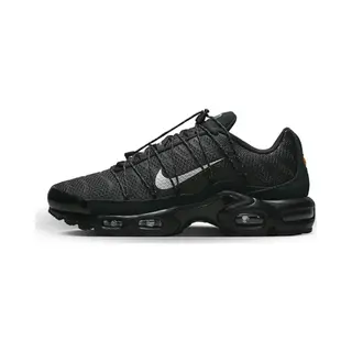 Nike Air Max Plus Utility Sneakers Voor Heren, Meerkleurig, 40 Eu